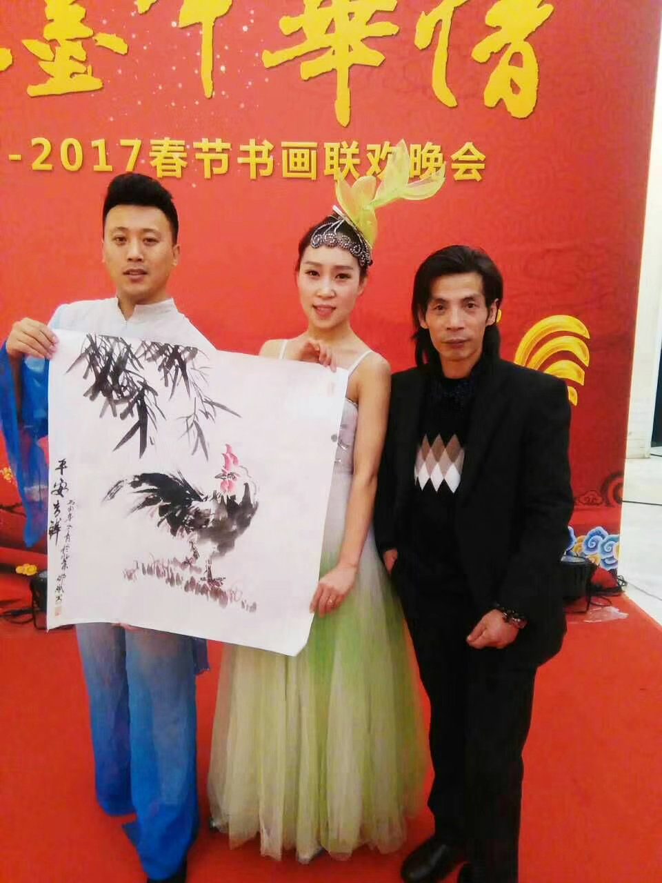 ۱ώƽ顷ڴ(ji)(lin)g(hu)F(xin)(chng)ղزӰ