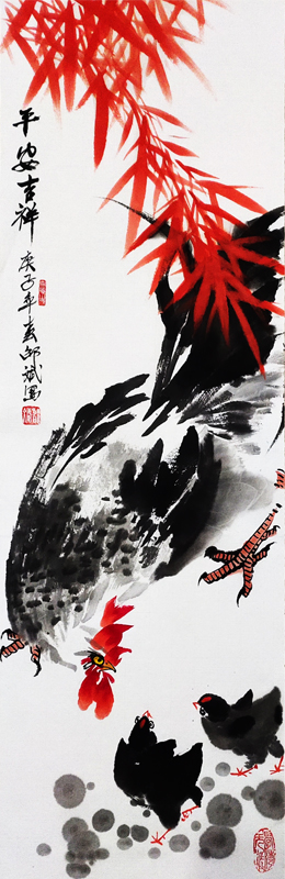 ƽЇ(gu)(hu) uӮ(hu) 괺۱(xi)⻨B(nio)(hu)