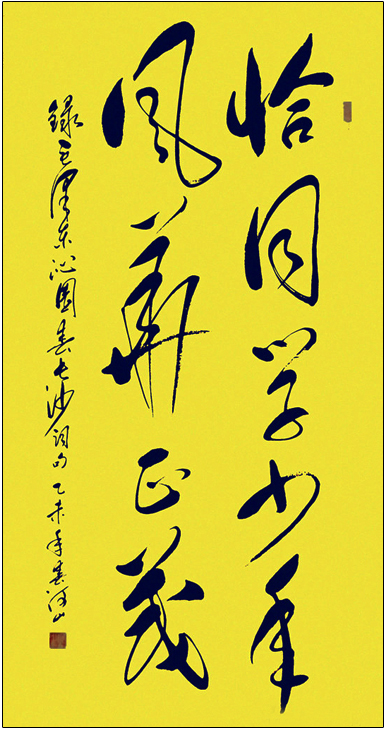 ɽώ(sh)Ʒ